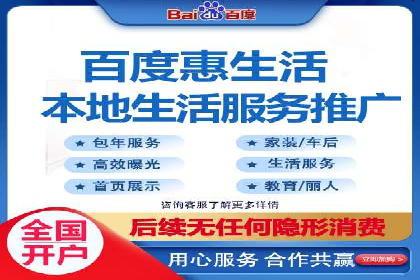 实战经验分享：某行业如何运用信息流广告提升业绩